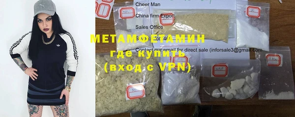 марки lsd Покровск