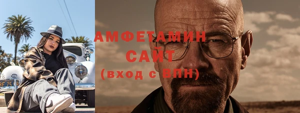 МДПВ Беломорск