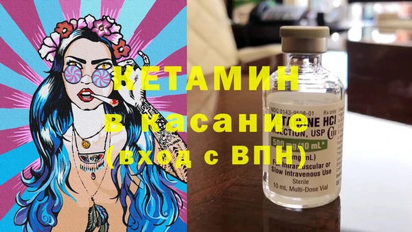 ПСИЛОЦИБИНОВЫЕ ГРИБЫ Покачи