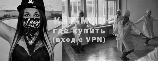 меф Белоозёрский