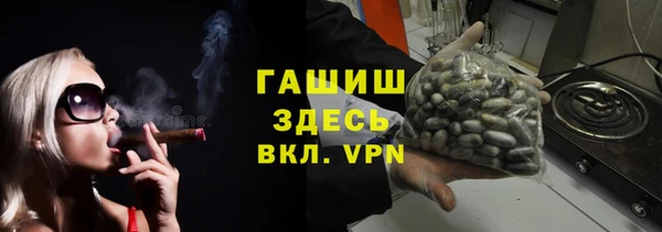 гидропоника Балабаново