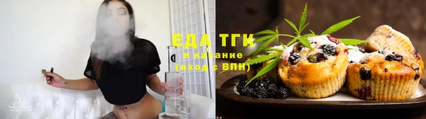 ПСИЛОЦИБИНОВЫЕ ГРИБЫ Балахна
