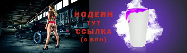 меф Белоозёрский