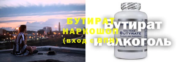 МДПВ Беломорск