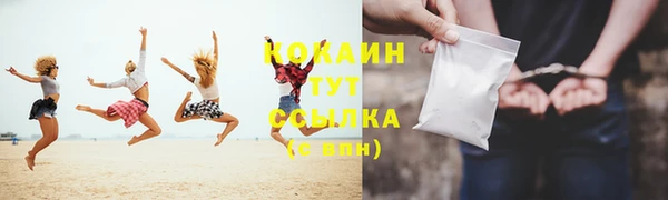 МДПВ Беломорск