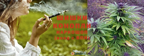 меф Белоозёрский