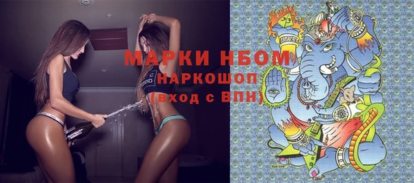 альфа пвп VHQ Баксан