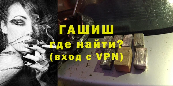кокаин колумбия Покров