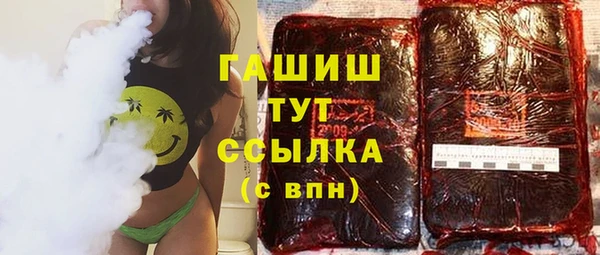 гидропоника Балабаново