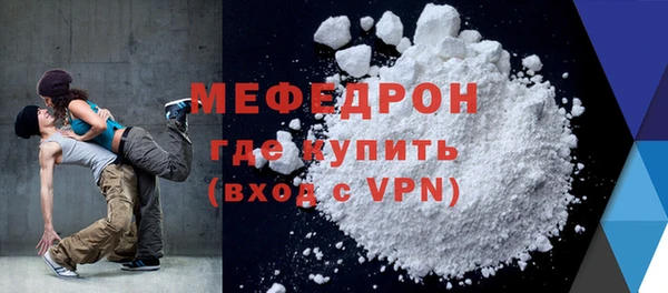 кокаин колумбия Покров