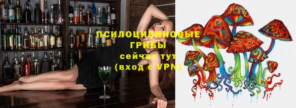 меф Белоозёрский