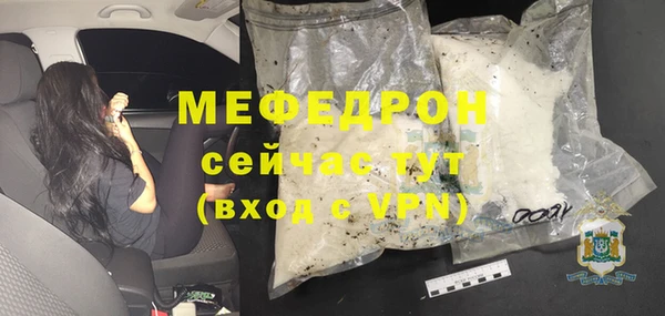 ПСИЛОЦИБИНОВЫЕ ГРИБЫ Покачи
