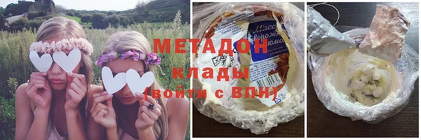 меф Белоозёрский